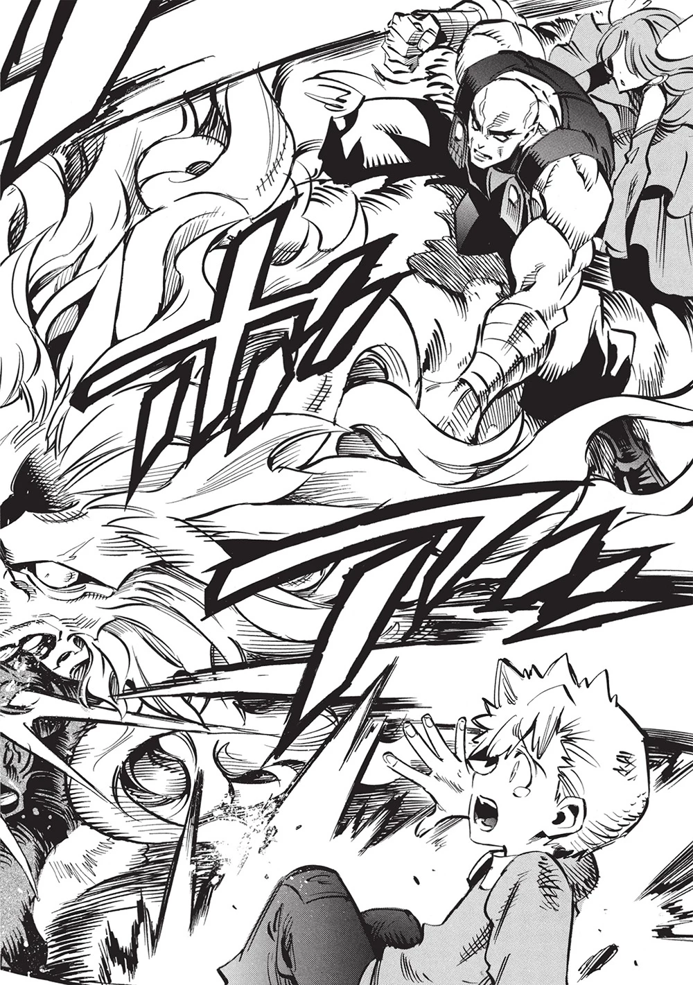 インフィニット・デンドログラ?? 第68話 - 22