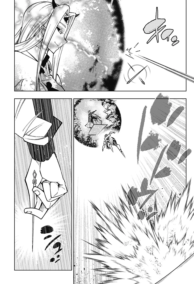 僕の武器は攻撃力１の針しかない 第118話 - 5