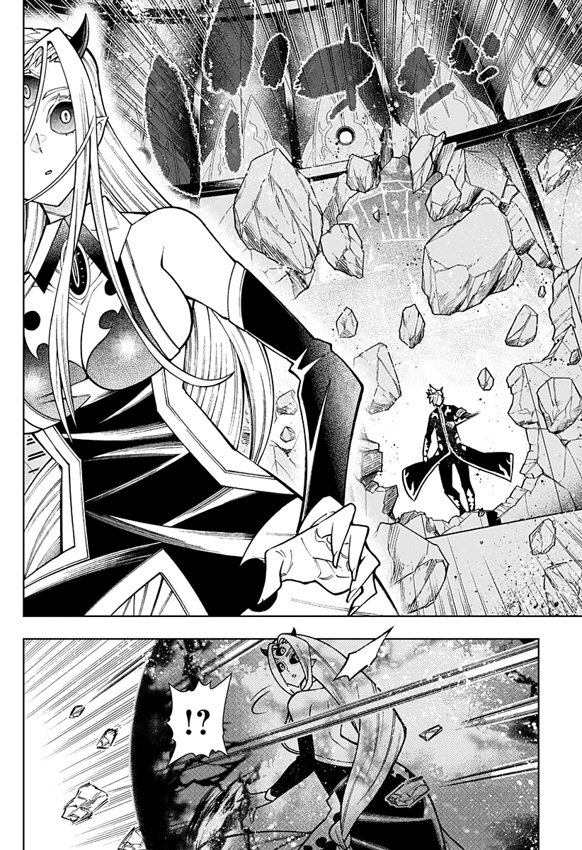 僕の武器は攻撃力１の針しかない 第118話 - 10