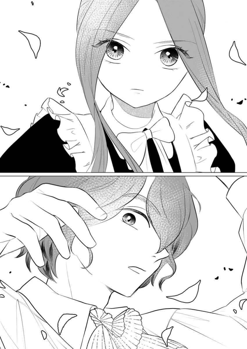 牢の中で目覚めた悪役令嬢は死にたくない ～処刑を回避したら、待っていたのは溺愛でした～ 第18.1話 - 8