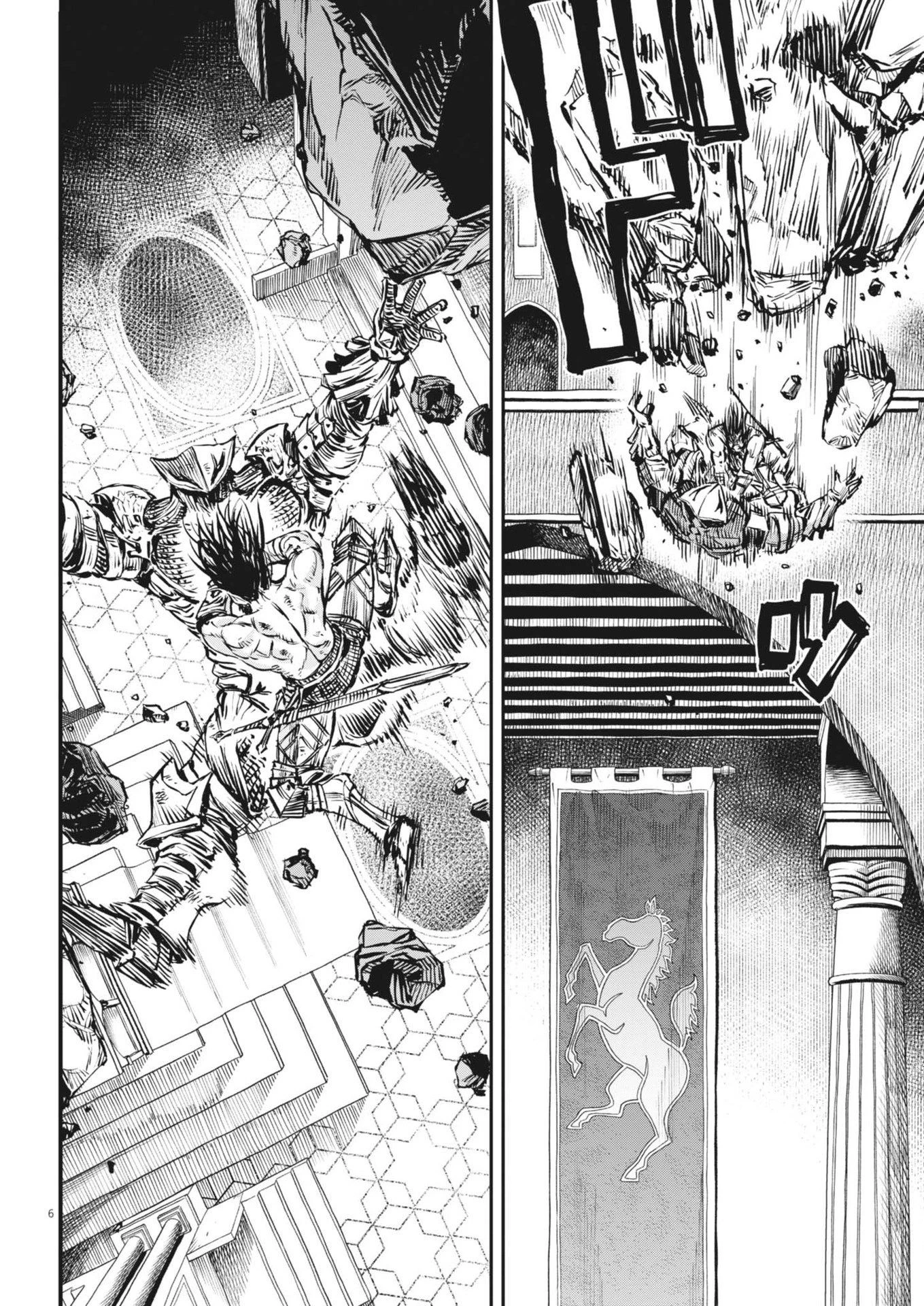 レ・セルバン 第54話 - 6