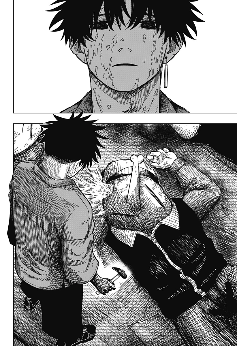 ドラマクイン 第2話 - 28