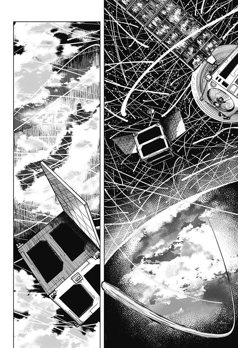 ドラマクイン 第2話 - 40