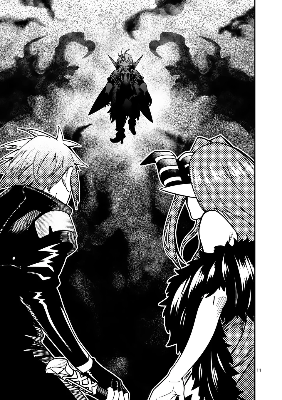 パワハラ限界勇者、魔王軍から好待遇でスカウトされる～勇者ランキング１位なのに手取りがゴミ過ぎて生活できません～＠comic 第23話 - 11