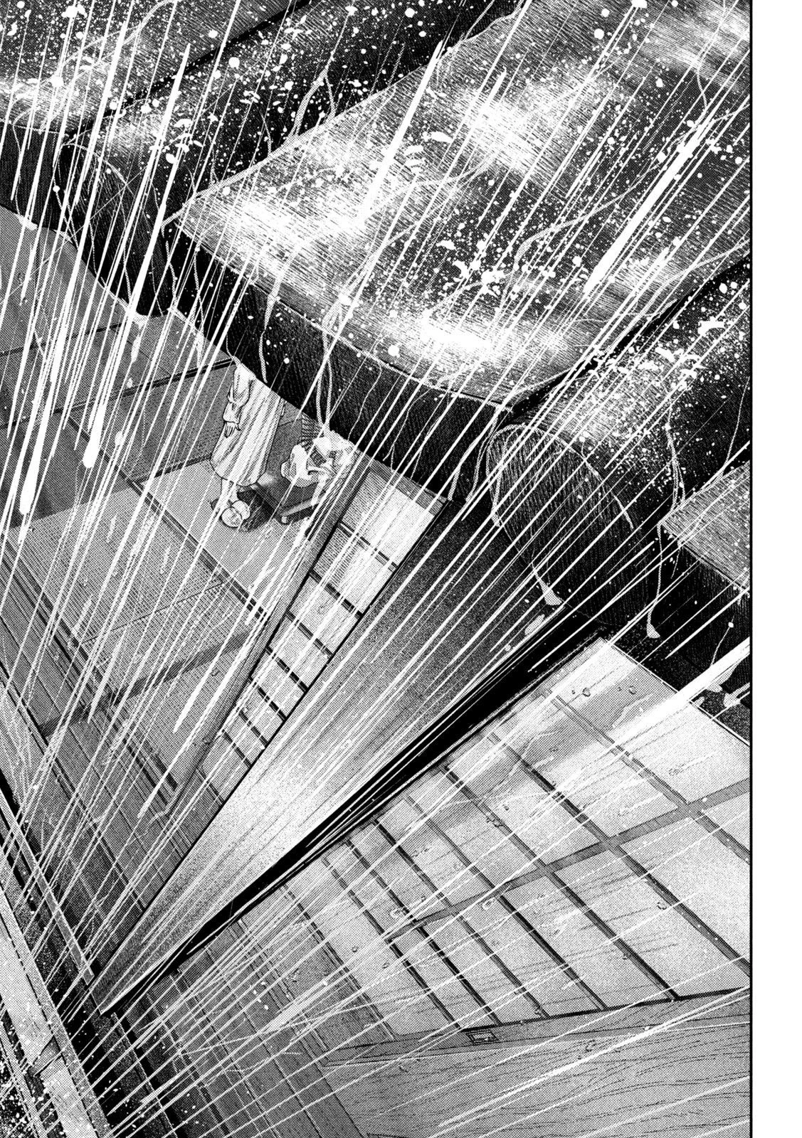 ねずみの初恋 第50話 - 9