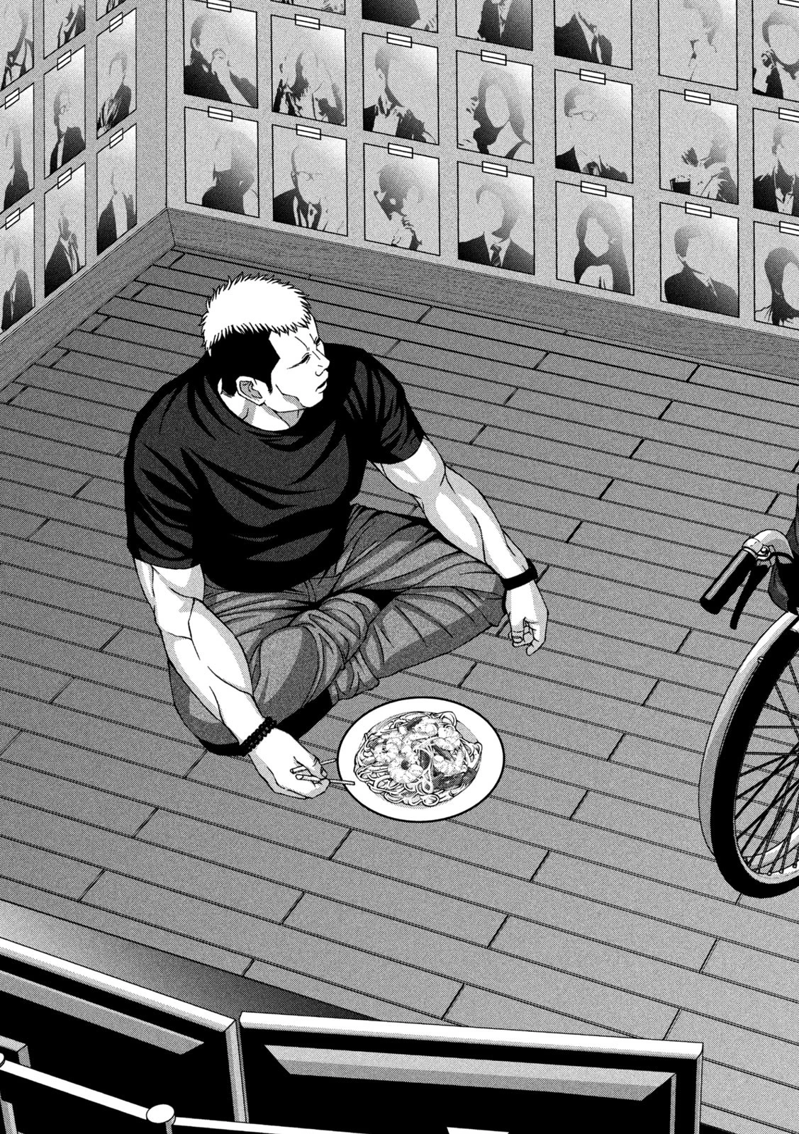 ゴールデンドロップ 第73話 - 15