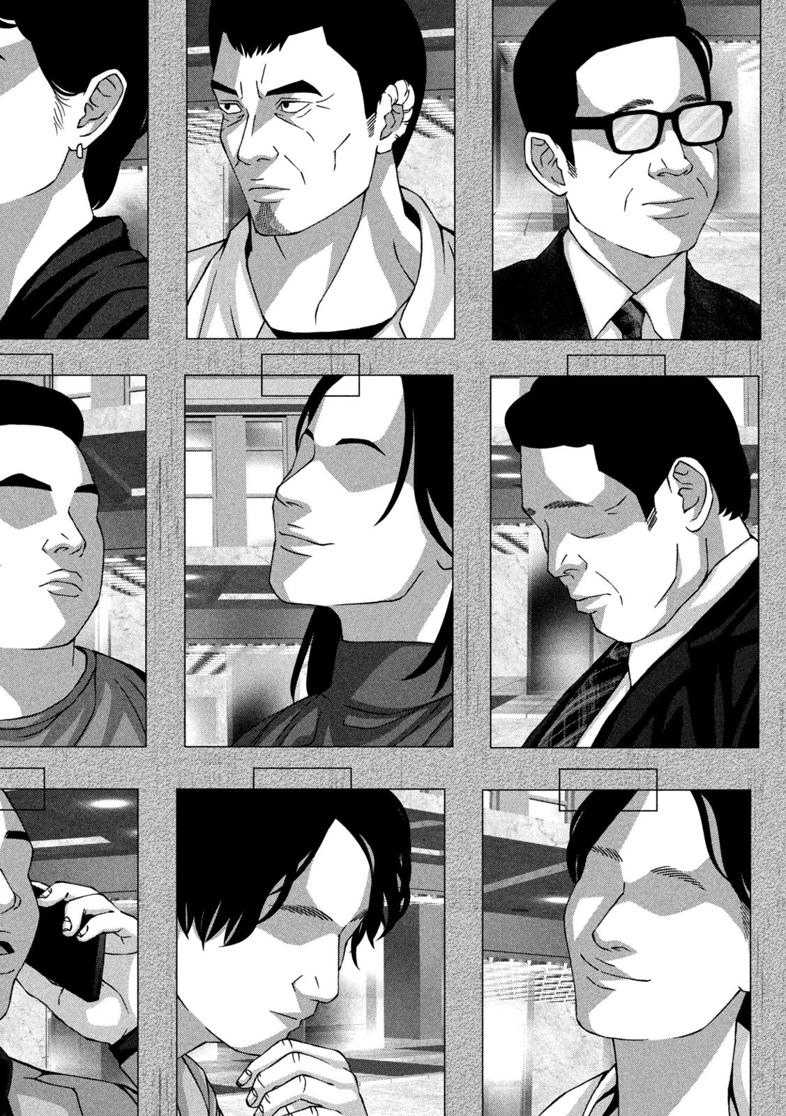 ゴールデンドロップ 第73話 - 17