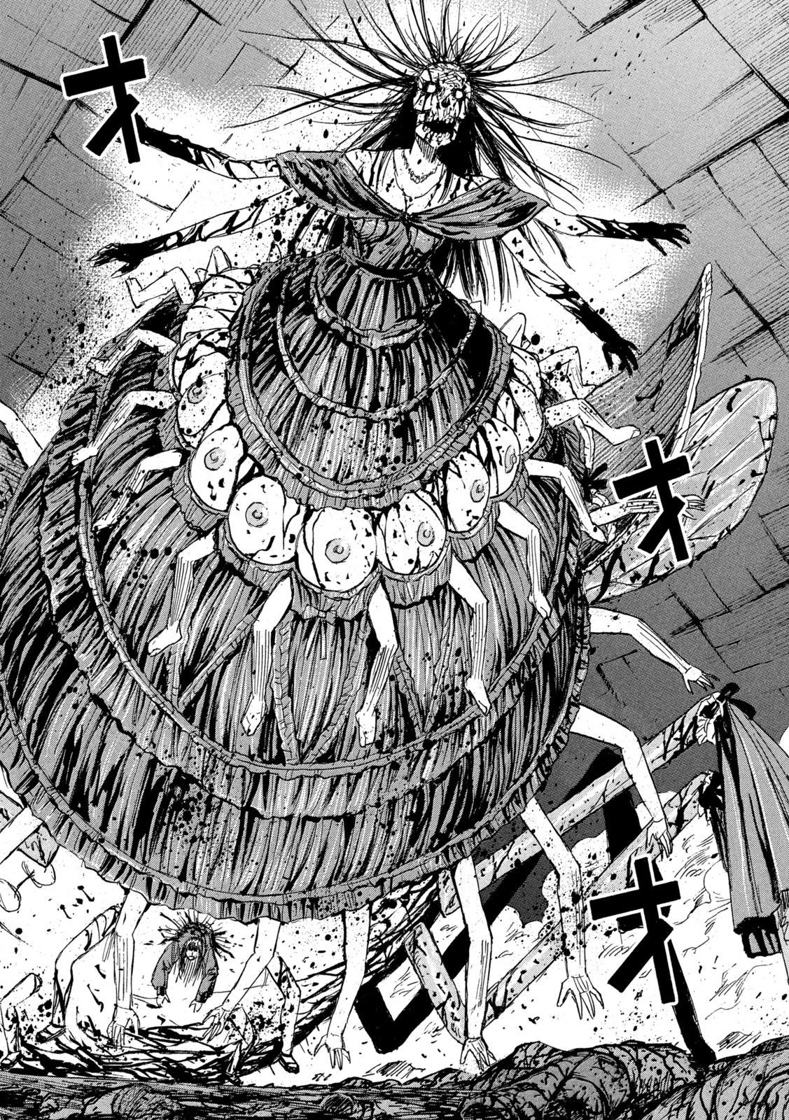 彼岸島48日後… 第427話 - 14