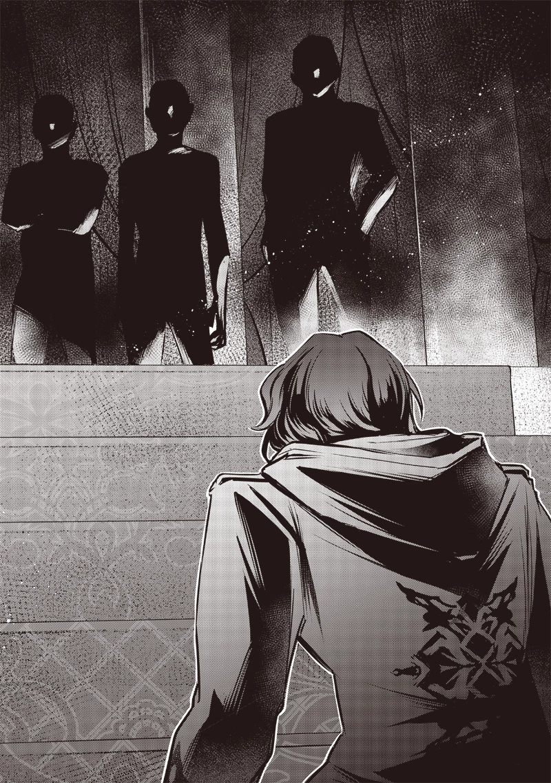 スライム聖女 第25話 - 14