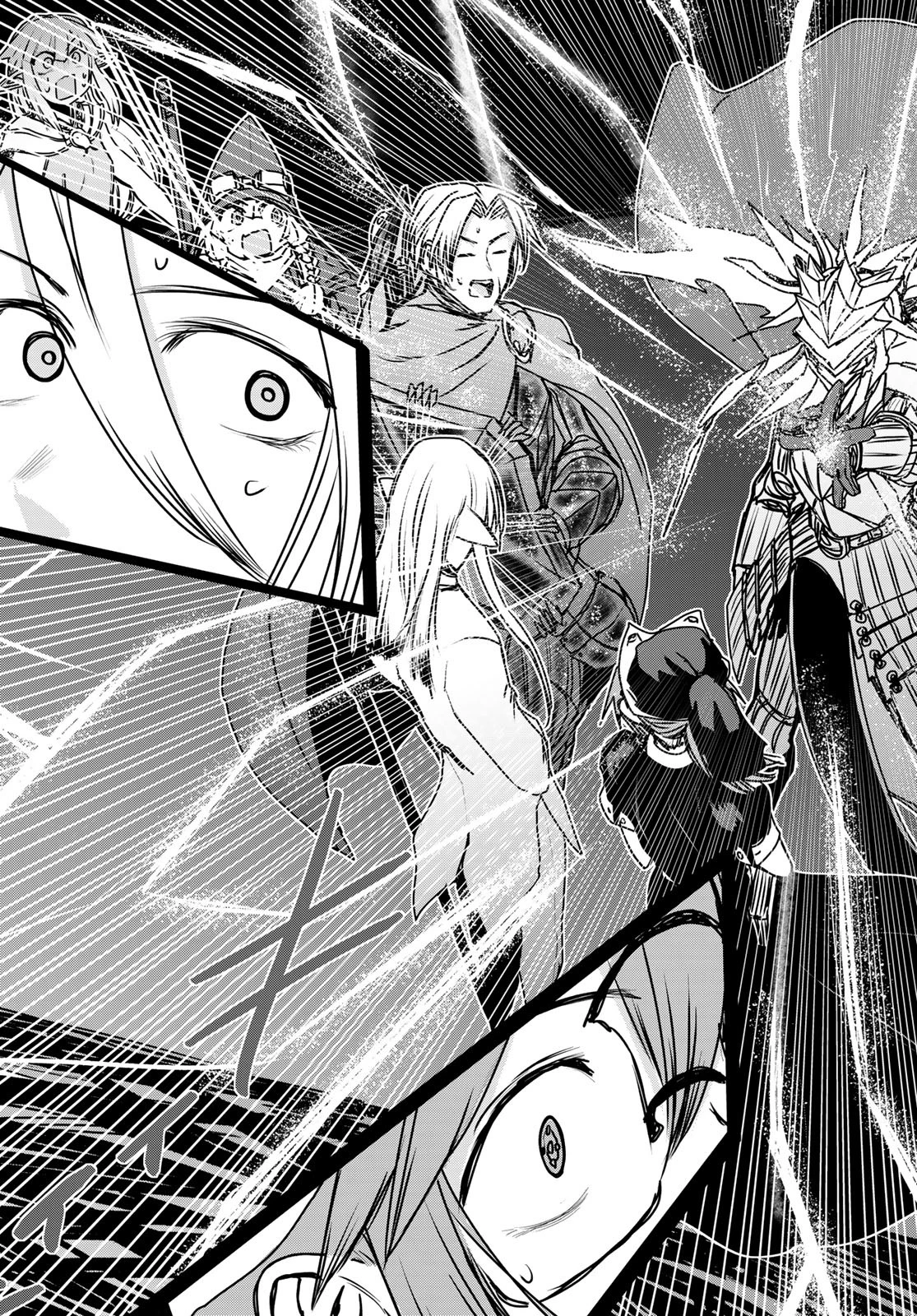 姫騎士は蛮族の嫁 第45話 - 8