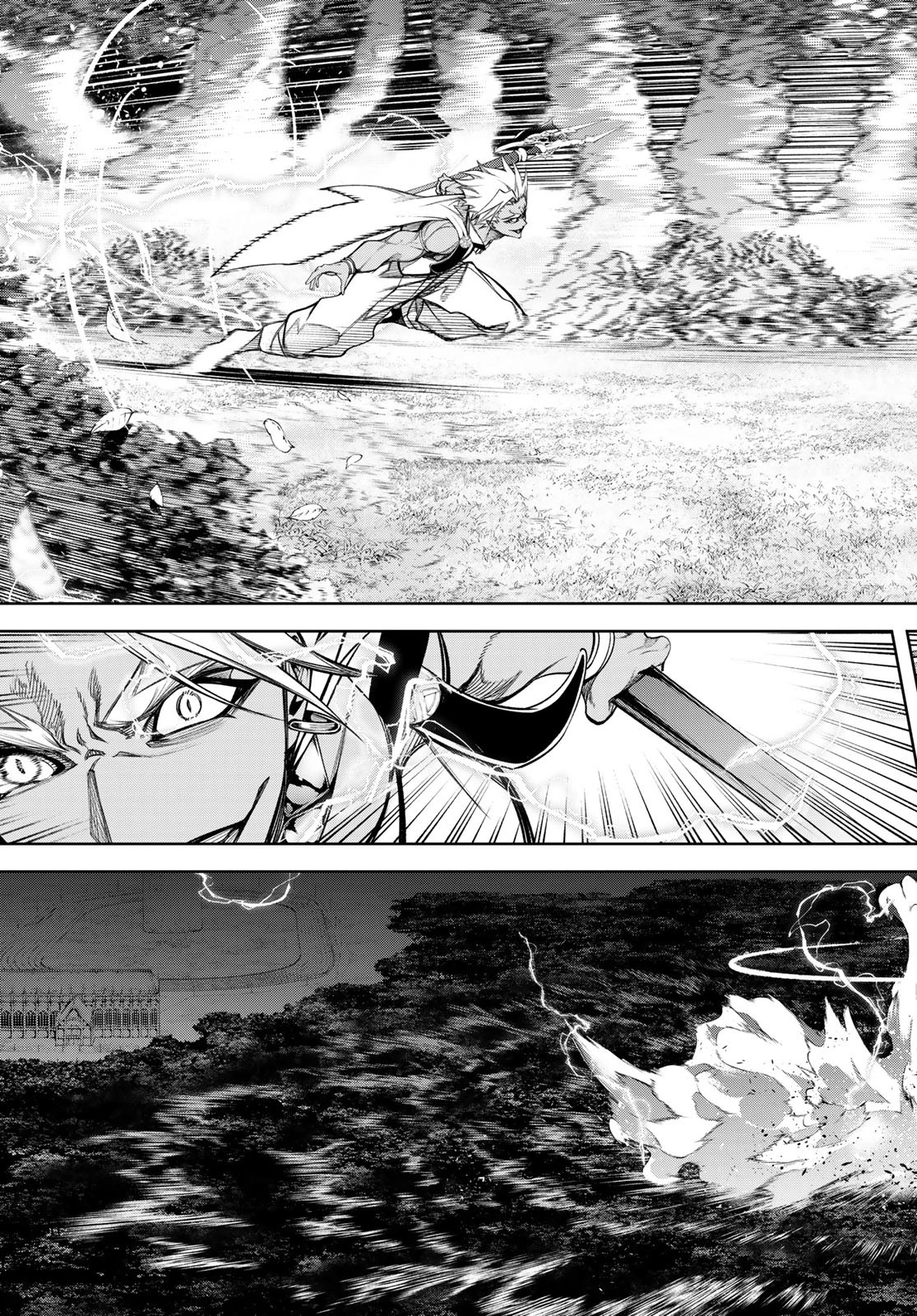 杖と剣のウィストリア 第47話 - 35