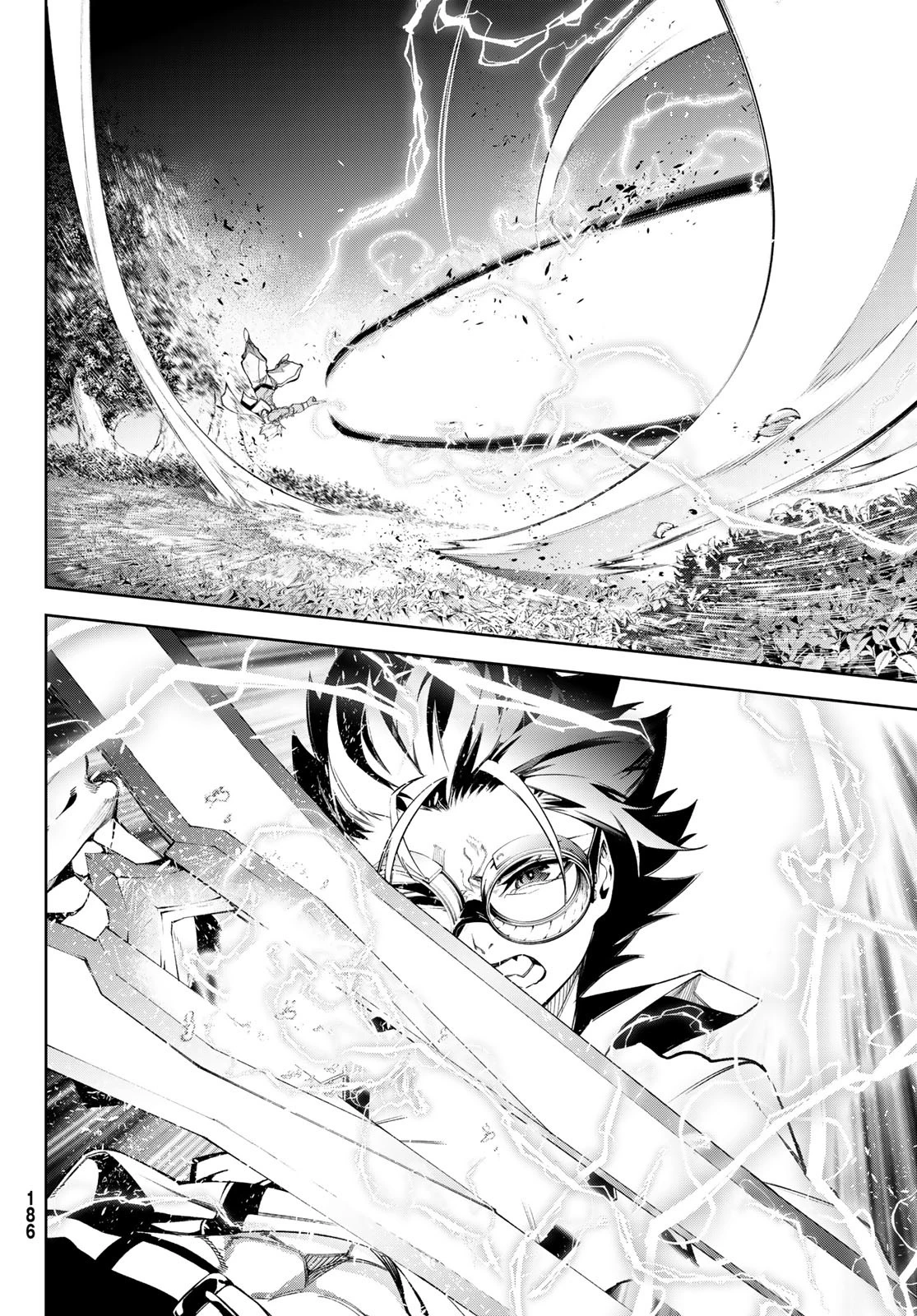 杖と剣のウィストリア 第47話 - 40