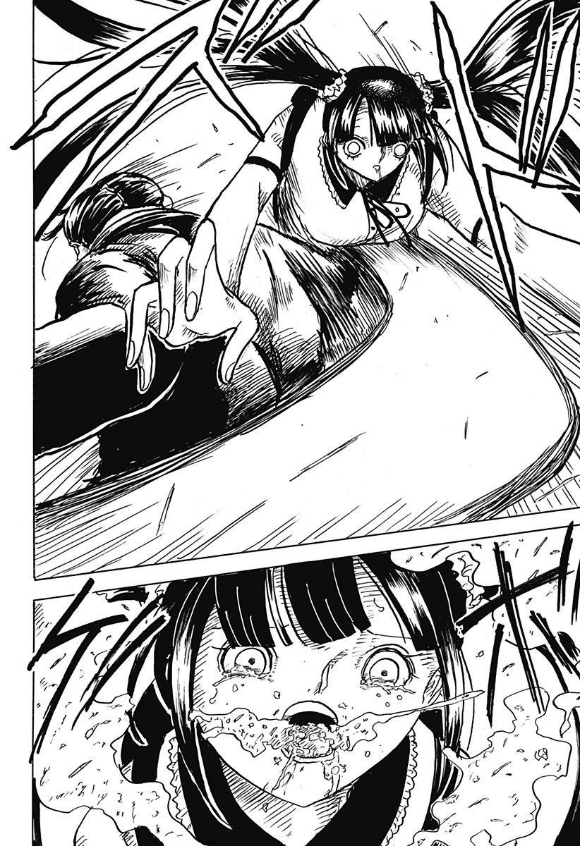 Big Face 第27話 - 12