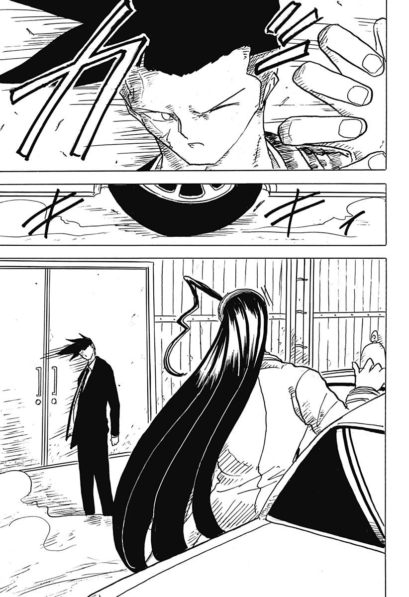 Big Face 第27話 - 21