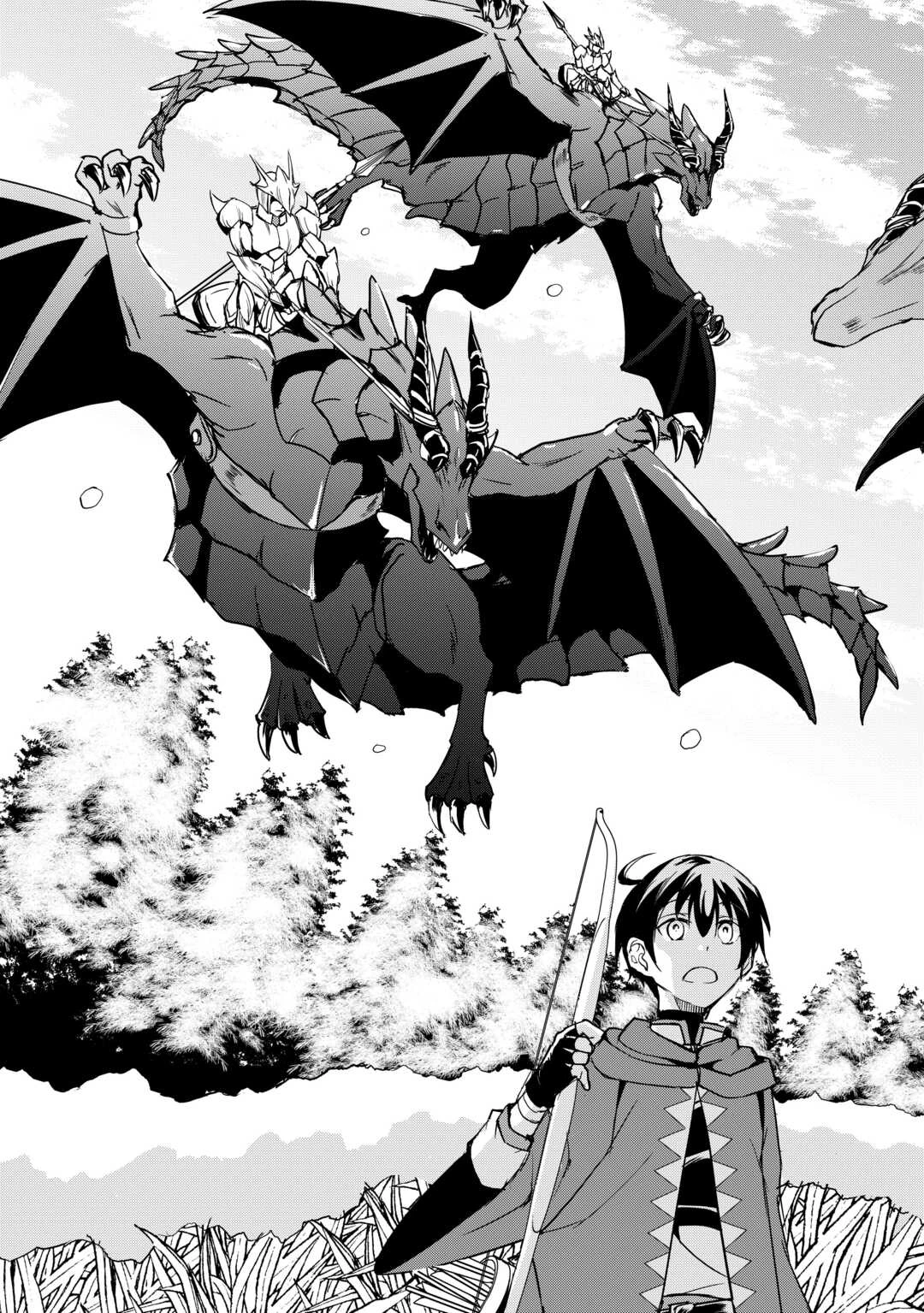 余りモノ異世界人の自由生活～勇者じゃないので勝手にやらせてもらいます～ 第29話 - 13