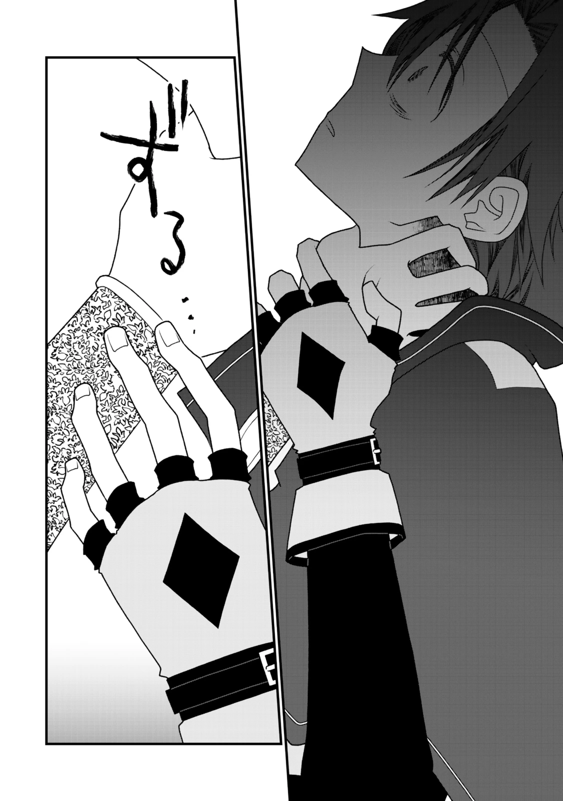 追放の賢者、世界を知る ～幼馴染勇者の圧力から逃げて自由になった俺～ 第44話 - 10