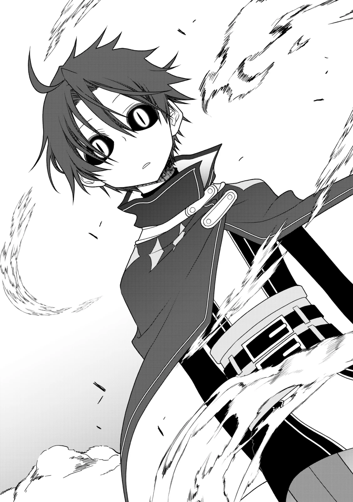 追放の賢者、世界を知る ～幼馴染勇者の圧力から逃げて自由になった俺～ 第44話 - 15