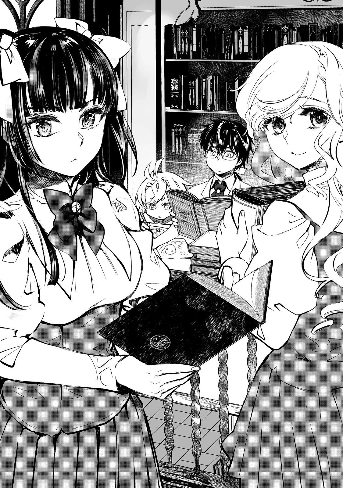 魔力ゼロの最強魔術師～やはりお前らの魔術理論は間違っているんだが？～＠ＣＯＭＩＣ 第22話 - 1