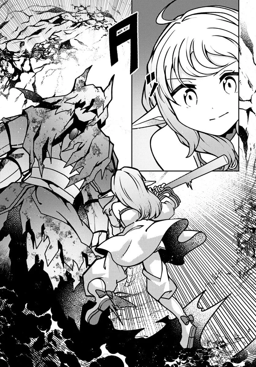 無料漫画（漫画）- raw1001 - 漫画ロウ, mangaraw, manga raw, manga1001, manga1000, 漫画raw, 漫画ばんく, 無料 漫画, 漫画 無料, 漫画ロウ | : 植物魔法チートでのんびり領主生活始めます　前世の知識を駆使して農業したら、逆転人生始まった件 第48.1話 2