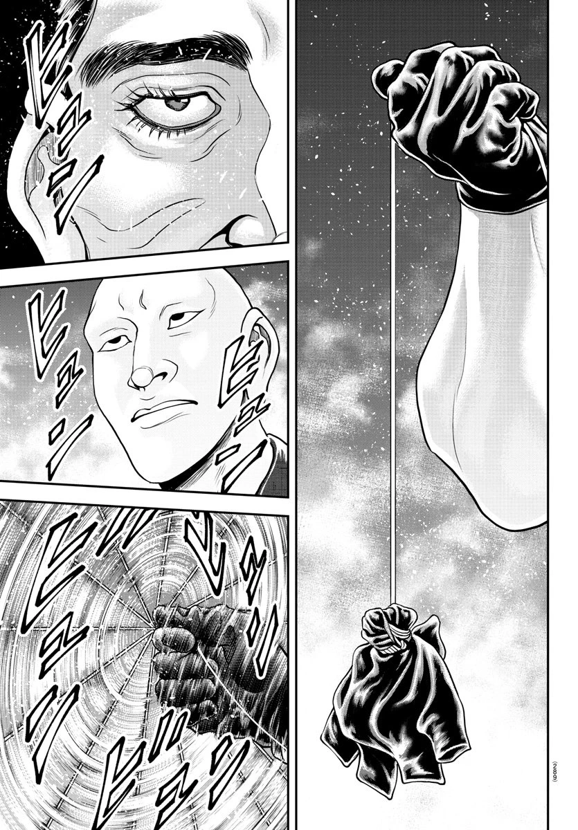 漫画 ゆうえんち-バキ外伝 第34話 - 35