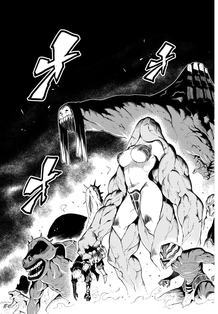 無料漫画（漫画）- raw1001 - 漫画ロウ, mangaraw, manga raw, manga1001, manga1000, 漫画raw, 漫画ばんく, 無料 漫画, 漫画 無料, 漫画ロウ | : 廻刻の勇者 第1話 21