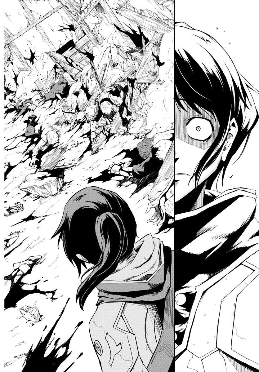 無料漫画（漫画）- raw1001 - 漫画ロウ, mangaraw, manga raw, manga1001, manga1000, 漫画raw, 漫画ばんく, 無料 漫画, 漫画 無料, 漫画ロウ | : 廻刻の勇者 第1話 38