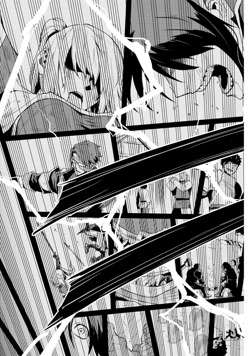 無料漫画（漫画）- raw1001 - 漫画ロウ, mangaraw, manga raw, manga1001, manga1000, 漫画raw, 漫画ばんく, 無料 漫画, 漫画 無料, 漫画ロウ | : 廻刻の勇者 第1話 57