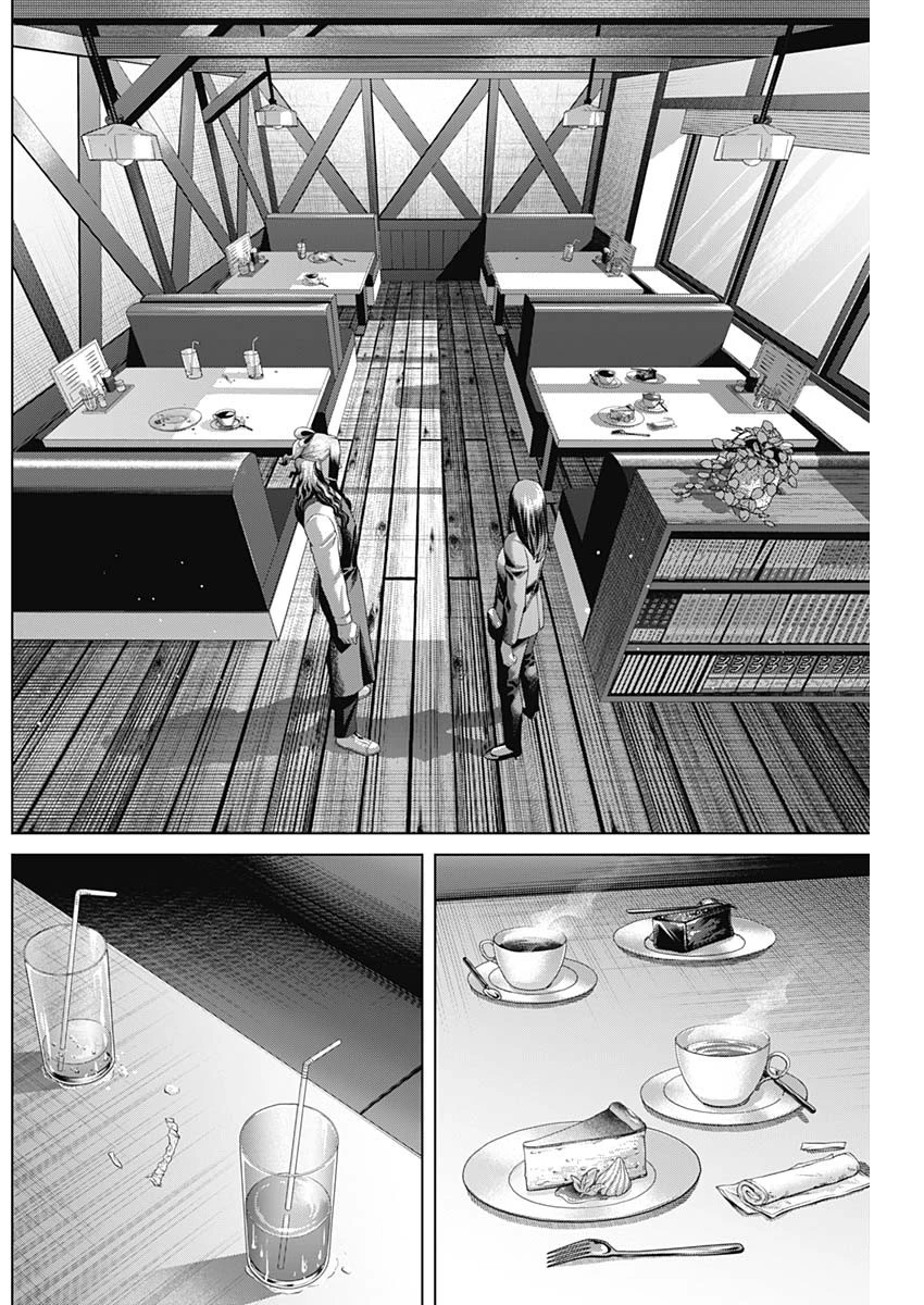 ジャンケットバンク 第169話 - 9