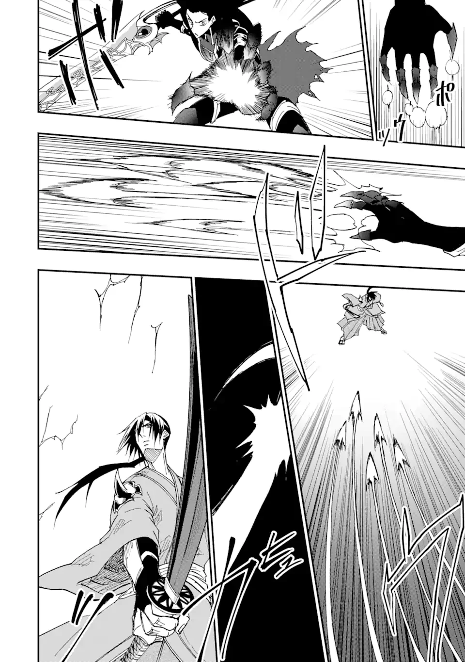暗黒騎士の俺ですが最強の聖騎士をめざします 第55.2話 - 2