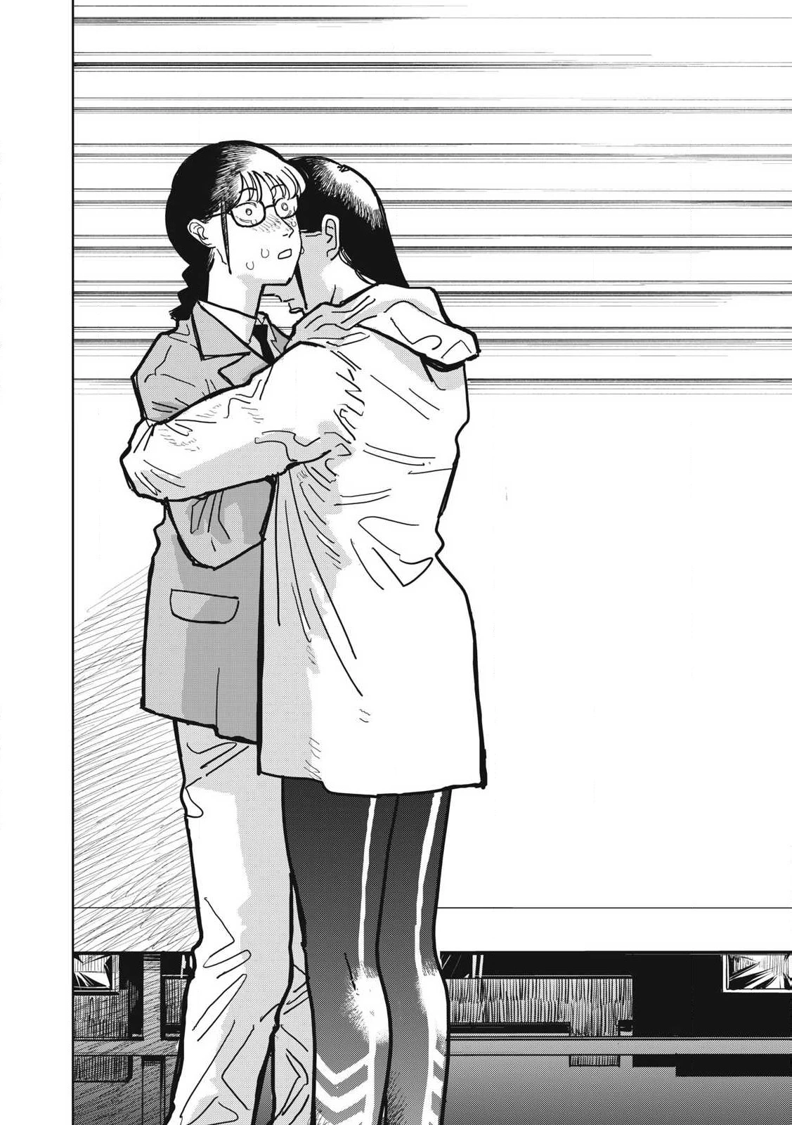 甲化人間 第2話 - 12