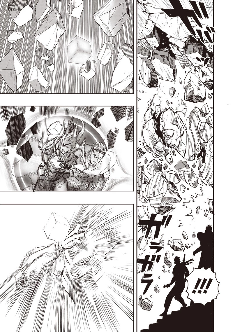 ワンパンマン 第255話 - 15