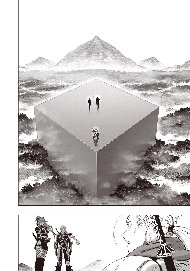 ワンパンマン 第255話 - 16