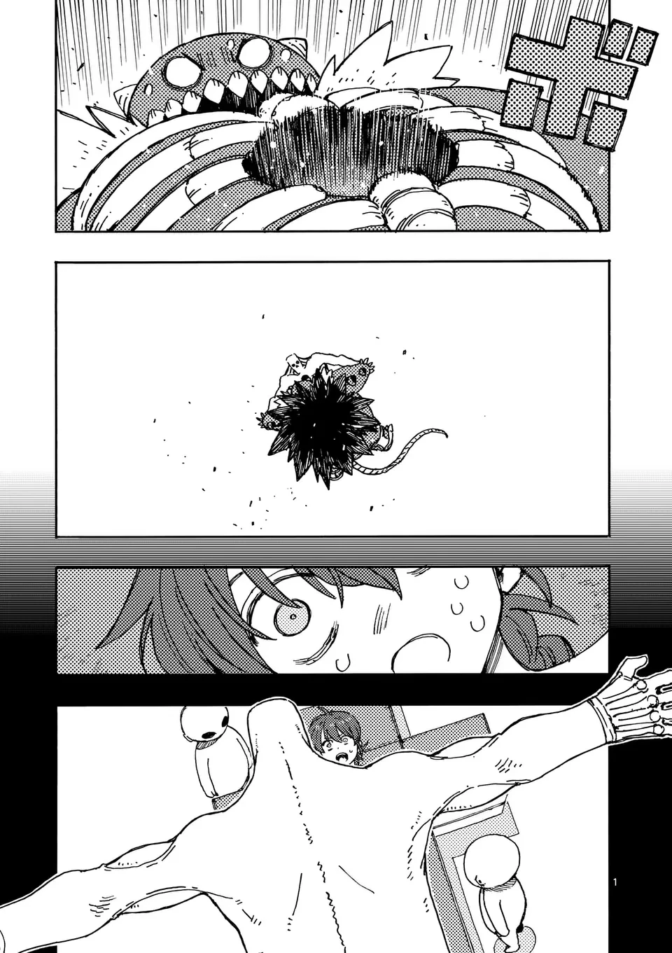 雷雷雷 第27.1話 - 1