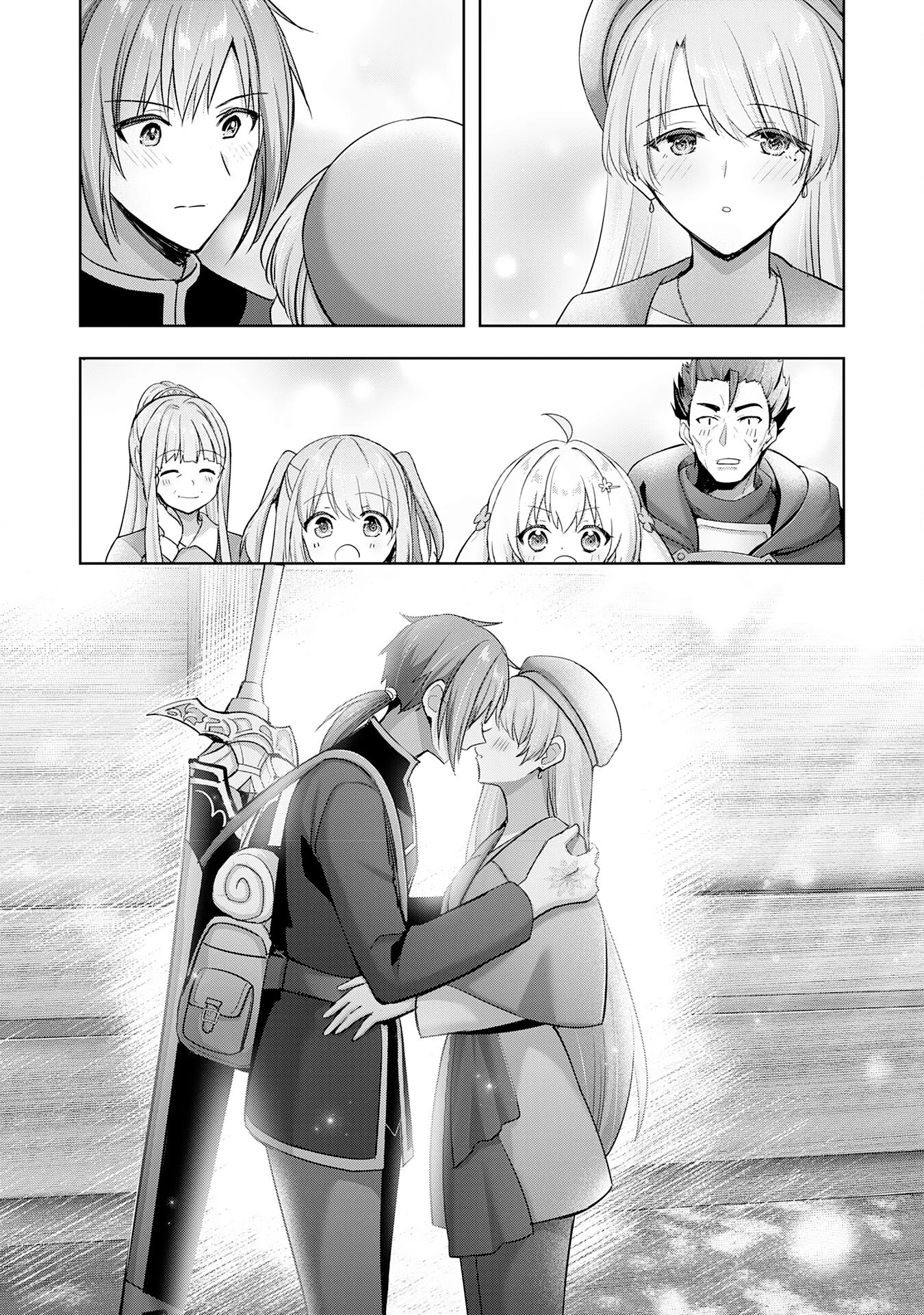 受付嬢に告白したくてギルドに通いつめたら英雄になってた 第40話 - 19