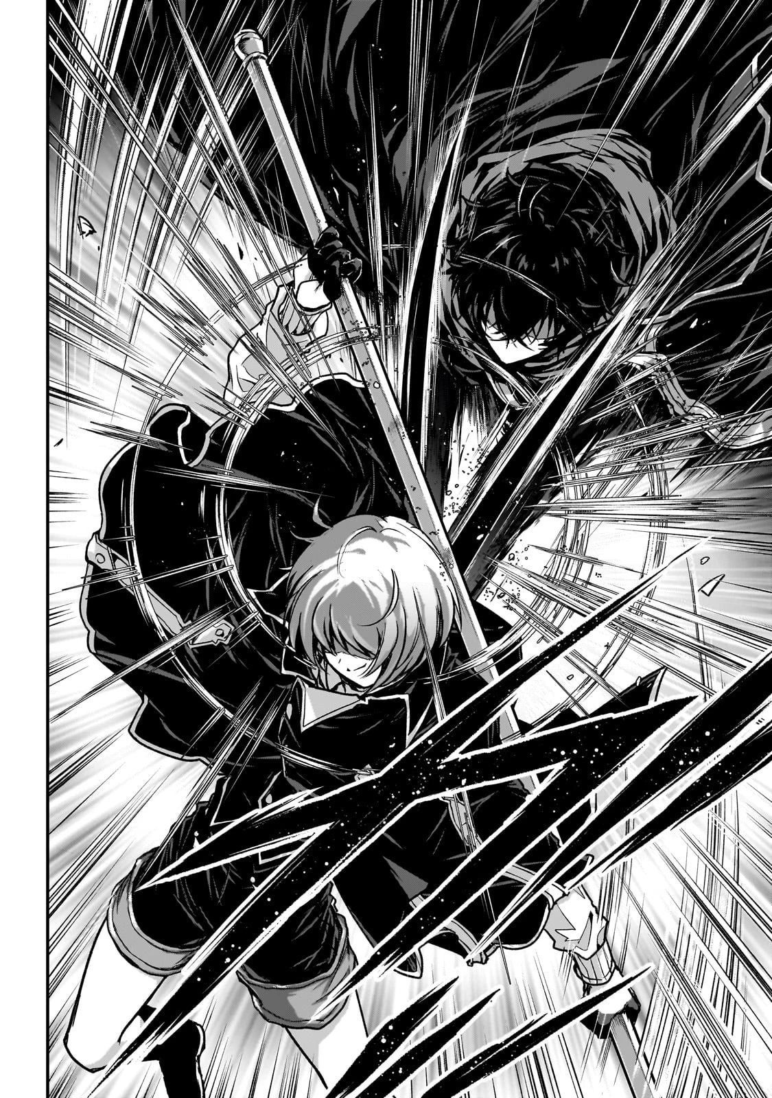暗殺者である俺のステータスが勇者よりも明らかに強いのだが 第32話 - 24