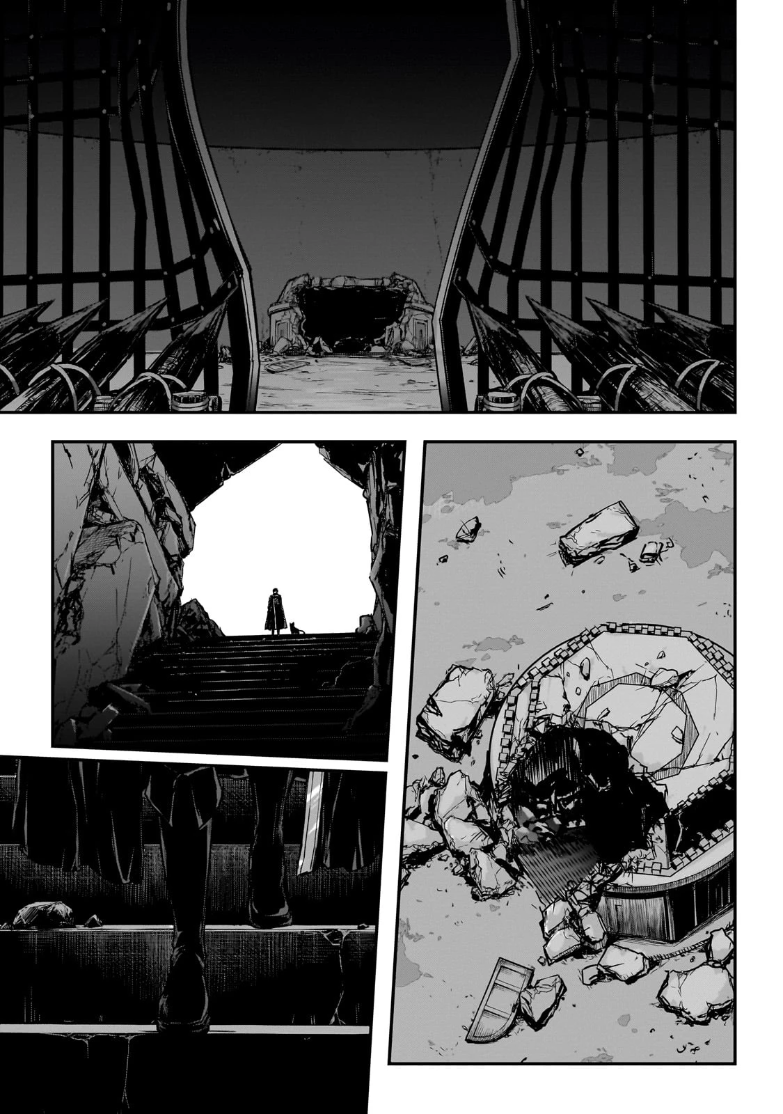 暗殺者である俺のステータスが勇者よりも明らかに強いのだが 第31話 - 9