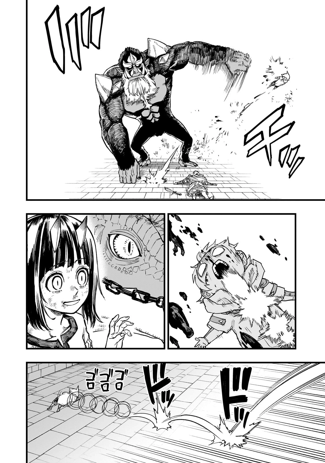 Tensei Akuma no Saikyou Yuusha Ikusei Keikaku 第10話 - 28