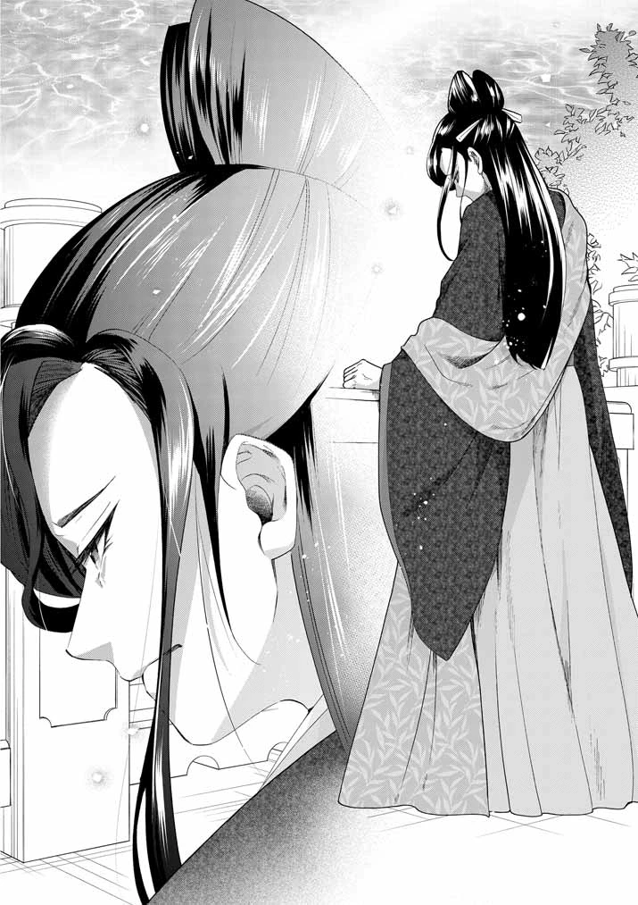 大阪マダム、後宮妃になる！ 第70話 - 16