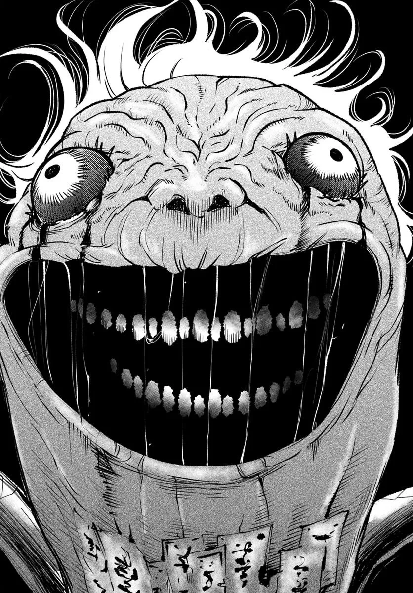 見える子ちゃん 第62話 - 26