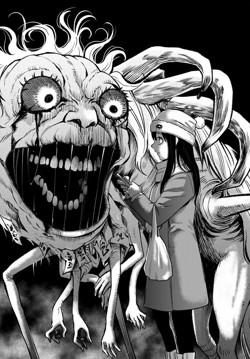 見える子ちゃん 第62話 - 27