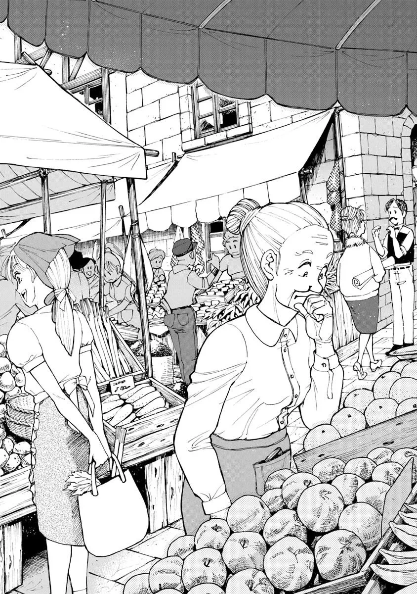 異世界ではじめる二拠点生活 ～空間魔法で王都と田舎をいったりきたり～ 第26話 - 14