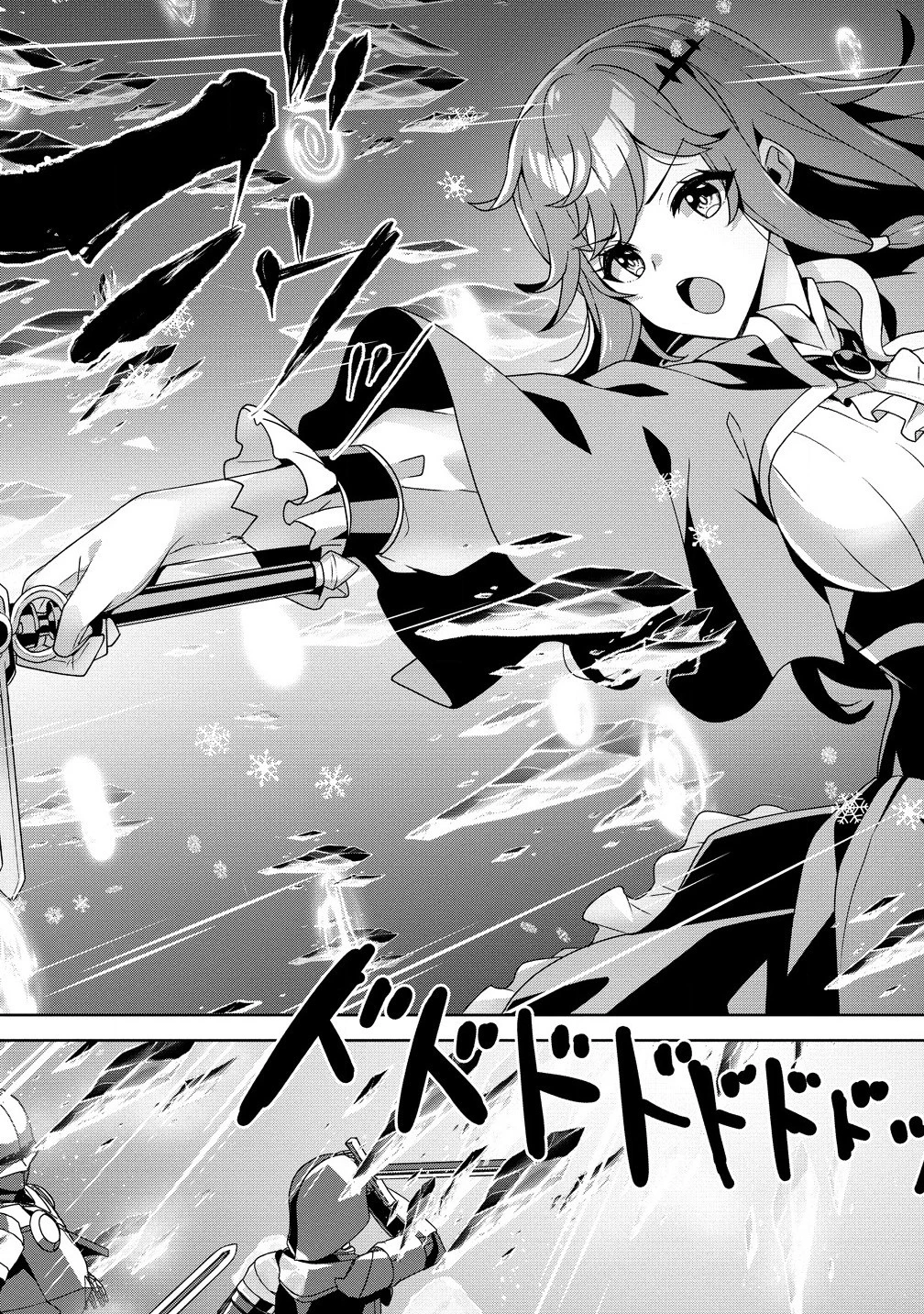 要らない悪役令嬢、我が国で引き取りますわ～優秀なご令嬢方を追放だなんて愚かな真似、国を滅ぼしましてよ?～ 第2話 - 9