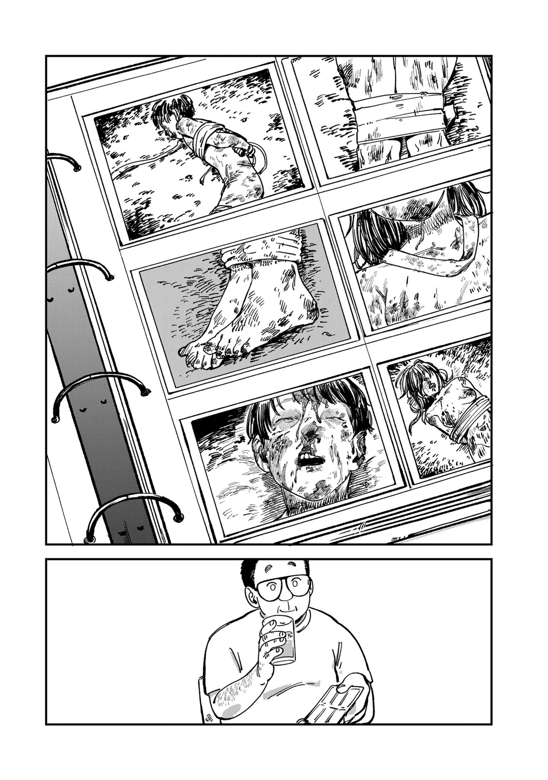 罪と罰のスピカ 第13話 - 16