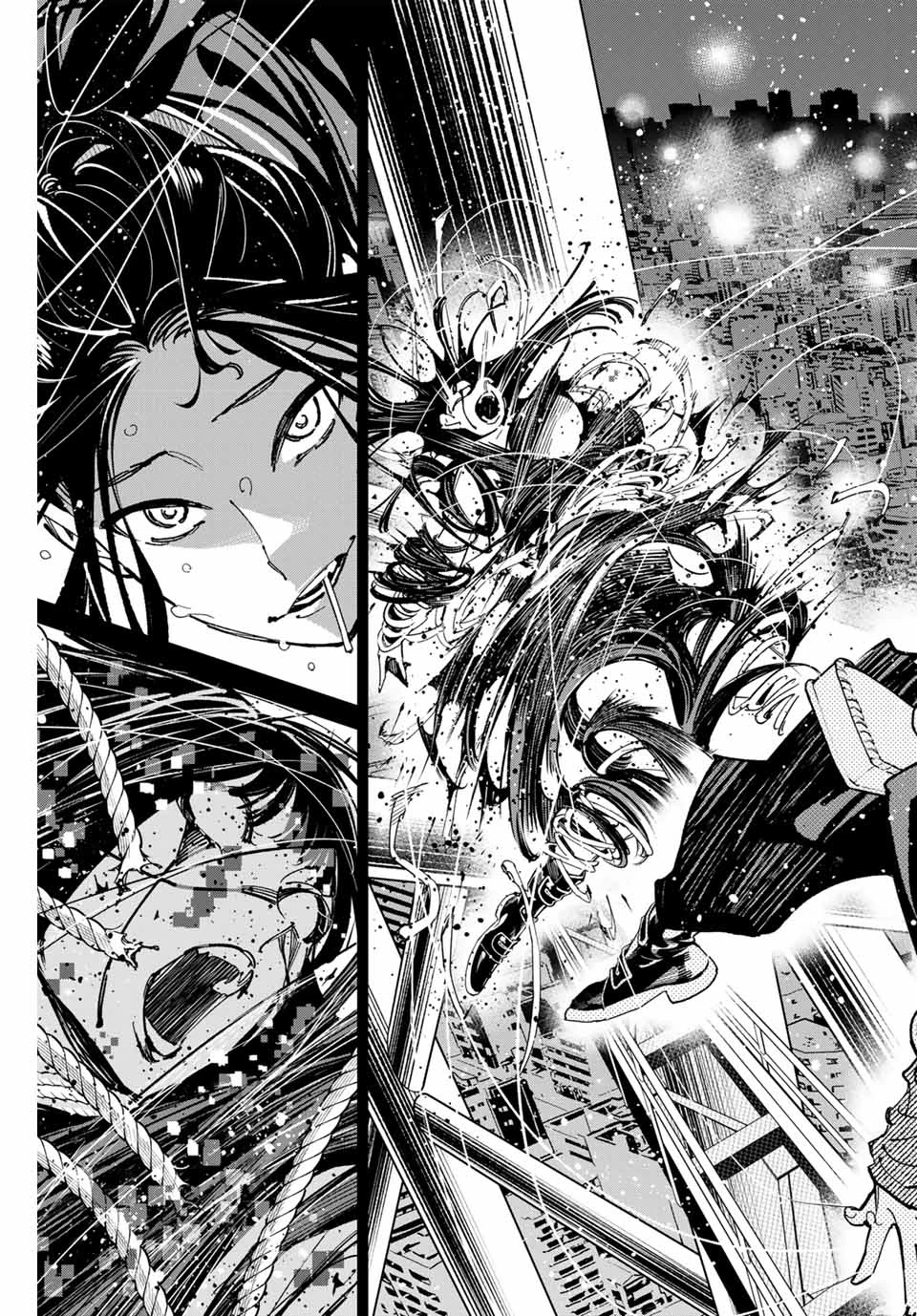 デッドアカウント 第82話 - 13