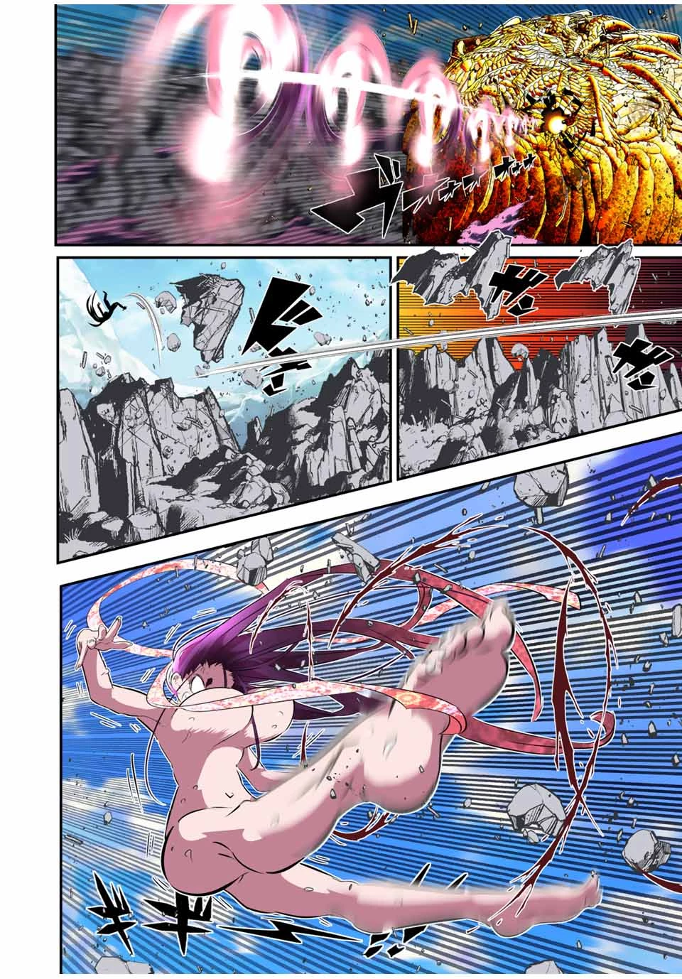 転生したら第七王子だったので、気ままに魔術を極めます 第186話 - 9