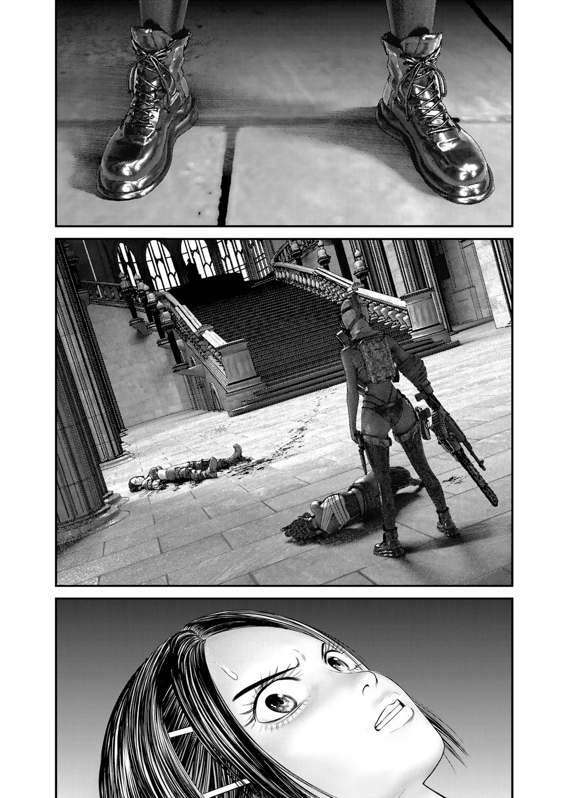 陸上自衛隊特務諜報機関別班の犬 第61話 - 16