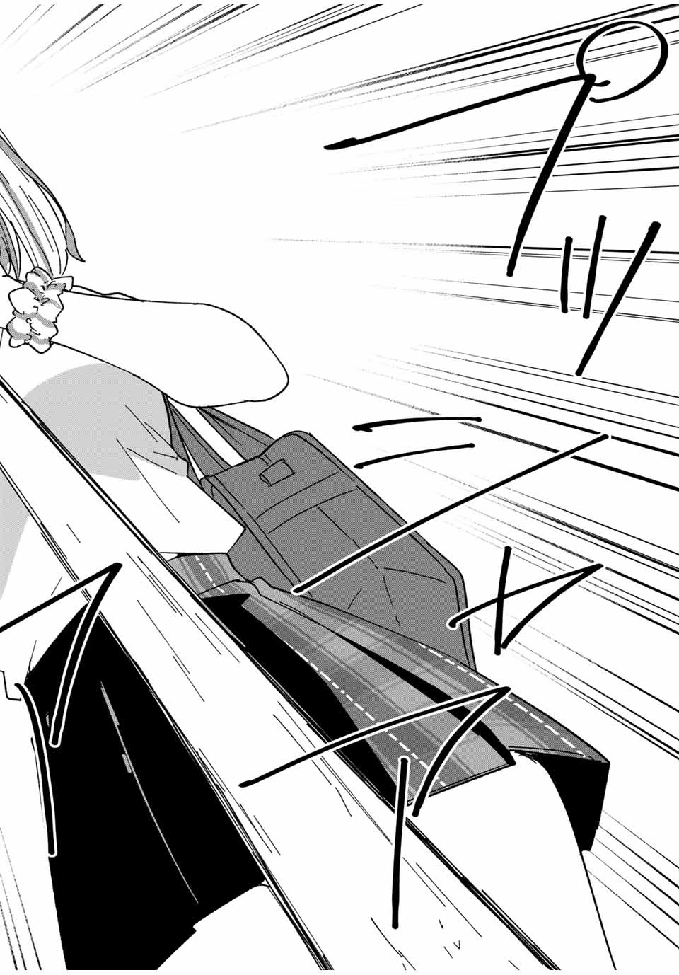 Heroines Want to Earn XX ヒロインは××を稼ぎたい 第22話 - 14