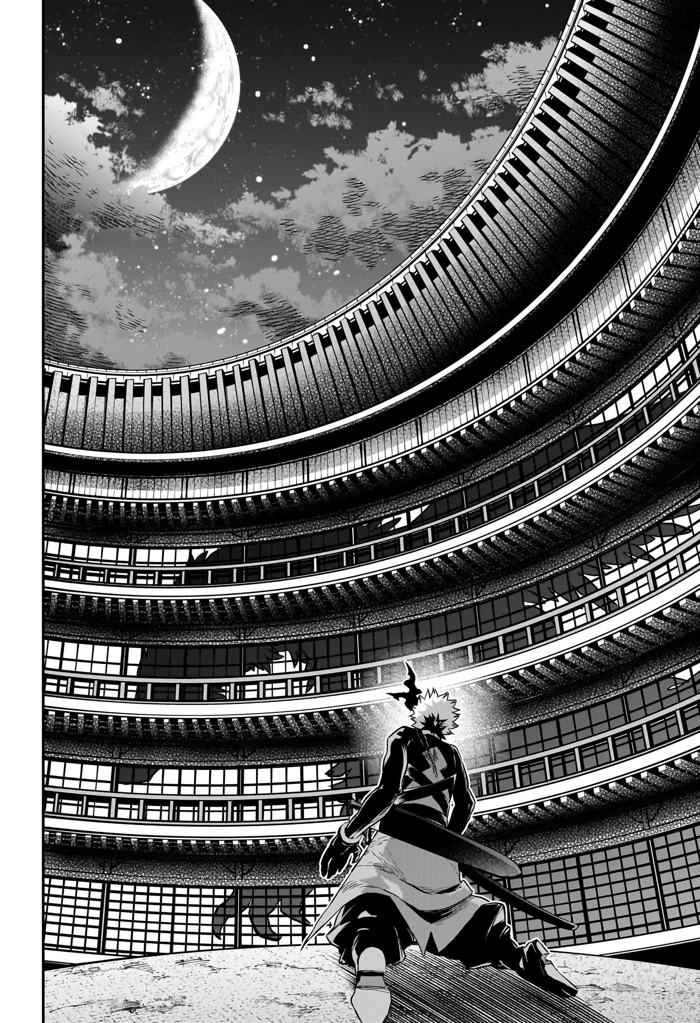 鵺の陰陽師 第79話 - 4