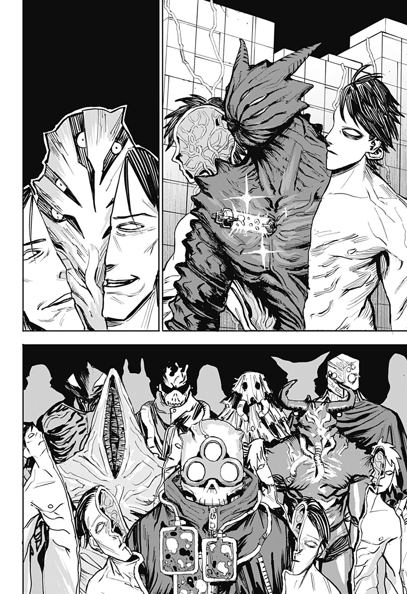 暗黒デルタ 第32話 - 10