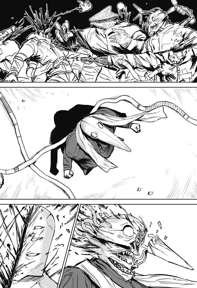 暗黒デルタ 第32話 - 12